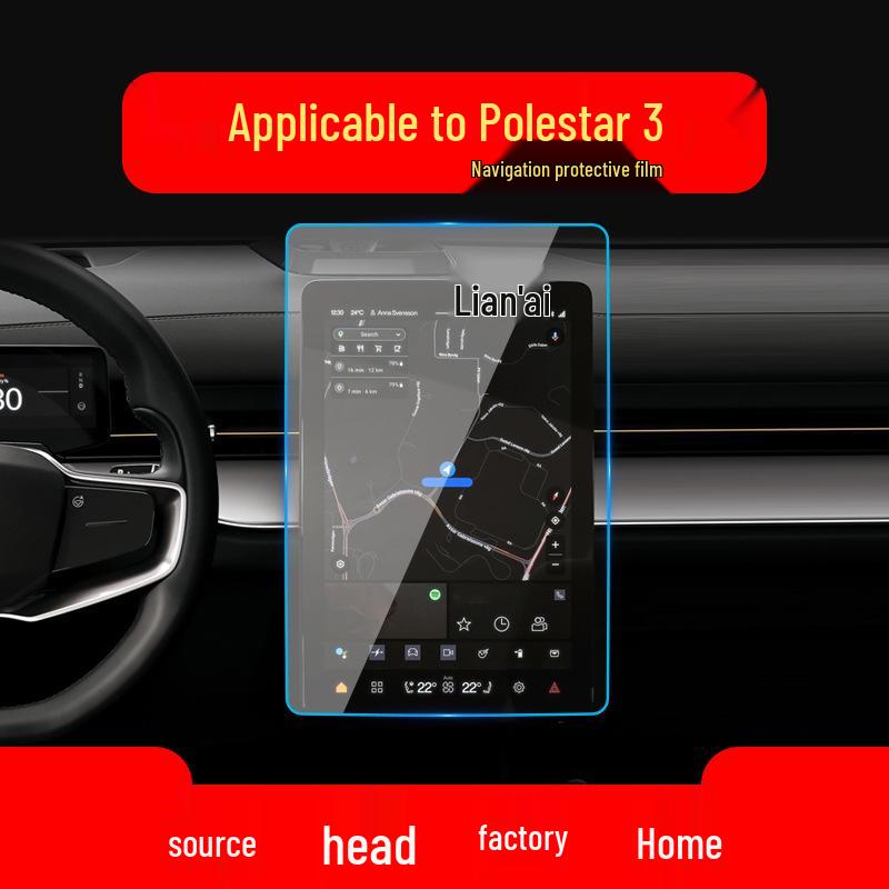 Protective Screen Film for Polestar 1/2/3/4/5/6 Navigation and Central Control - Fits 25 Models