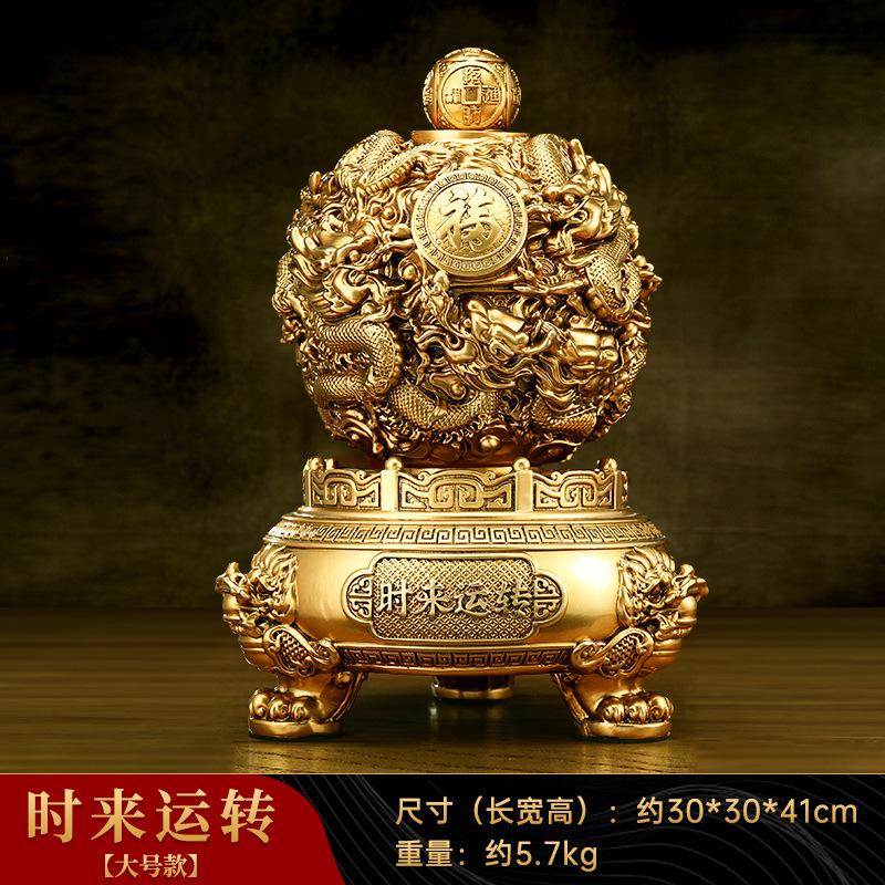 

Девять поворотов небо и земля штатив украшение гостиная офис Год Лунга талисман украшение магазин подарок