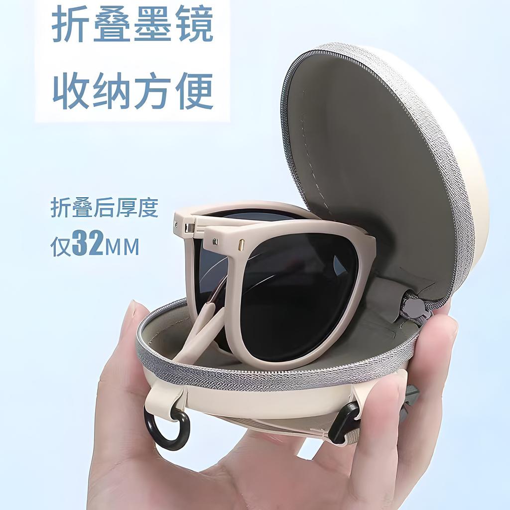 Folding Sunglasses for Women, Outdoor Sun Protection, Sunglasses for Men, Specially for Driving, UV Protection, Strong Light