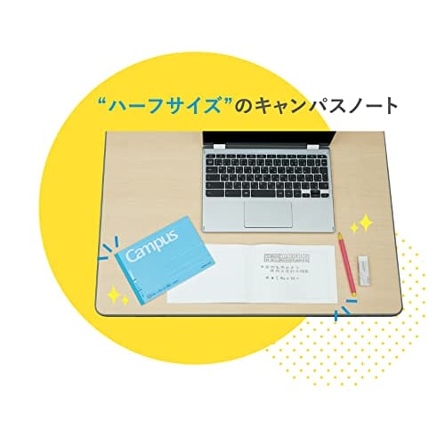 KOKUYO Campus Note (Dotted Ruled) (Half Size) B Ruled No-293BT Set of 3 Books