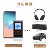 ELECOM Audio Cable 1m AUX 3.5 Male To 3.5 Male (L-shaped) Heavy Duty Slim Cable Black AX-35MSL10BK