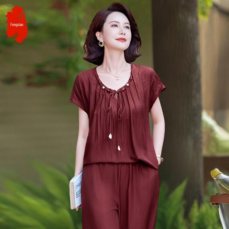 Fashionable Waist-Cinching Two-Piece Set XL