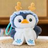 Cute Cute Scarf Little Penguin Pendant Plush Toy Doll Bag Pendant Doll Keychain Rag Doll