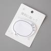 1 Piece Cute Kawaii Dialog Sticky Notes Creative Notepad Memo Pads Office School Supplies Stationery Stickers Adhesive