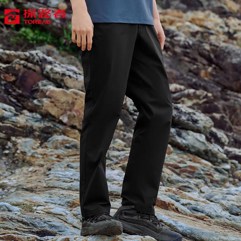 TOREAD Men's Outdoor Quick-Dry Stretch Pants TAMMBM81827