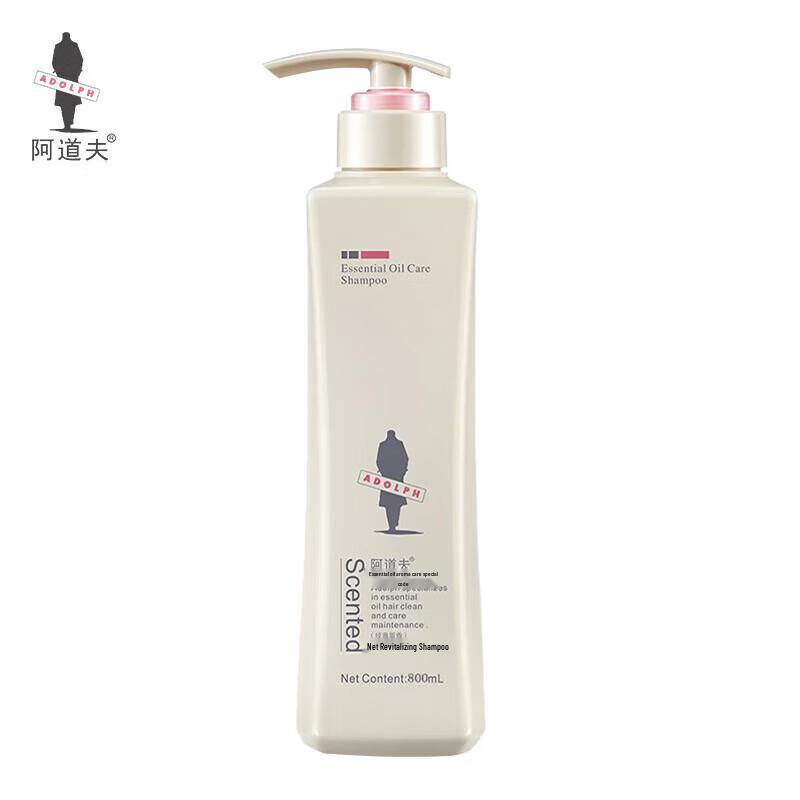 Adolph Clarifying & Refreshing Shampoo with Natural Essential Oil
