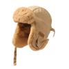 Unisex Winter Warm Fleece-Lined Aviator Hat With Ear Protection Short Brim Foldable Beanie Cold Weather