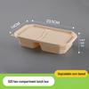 Hantun Biodegradable Corn Starch Double-Compartment Lunch Box
