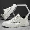 2024 Spring New Korean Version Men's Casual Shoes Low-top Thick-soled Breathable Sports Board Shoes Fashionable Versatile Men's Shoes