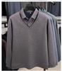Herren Herbst/Winter Verdickter Samt Wolle Revers Zweiteiliger Lagenpullover für Mittleres und Älteres Alter