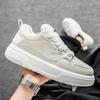 Herr Casual Fyra Säsonger Mode Studenter Bekväma Sneakers Pojkar Trendiga Mjuka Sula Andningsbara Skor