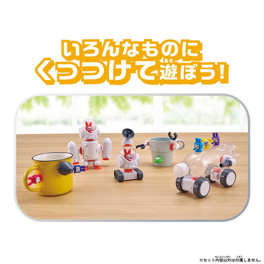 QBINE Cuban Pitto Usa Gunner [BANDAI]