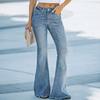 Women's Casual Fashion Slim Slim Micro Slim Jeans