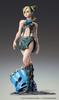Medicos Entertainment Super Figure Art Collection Anime Bizarre Adventure Stone Approximately 200mm PVC ABS Painted Complete Figure "JoJo's Ocean"