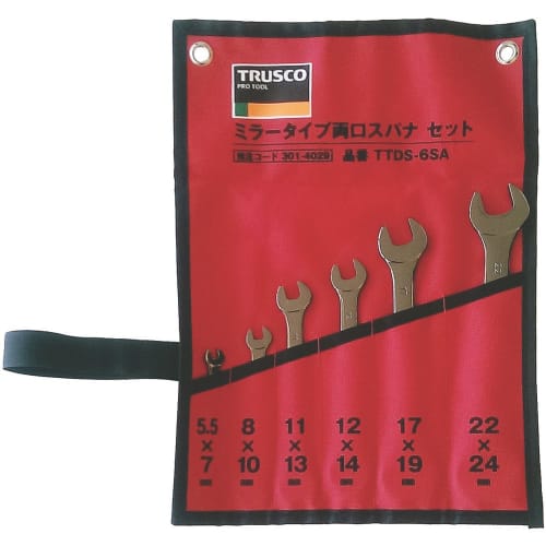 TRUSCO TTDS-6SA Mirror Type Double-Ended Wrench Set, 6-Piece Set A