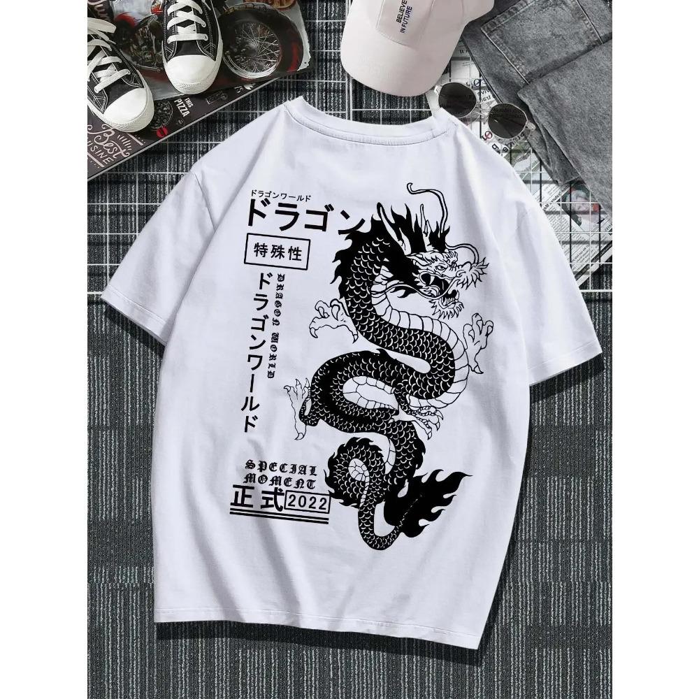 2024 New Hot Selling China Totem Dragon Print Men's T-shirt Summer Outdoor Sports Oversized Tees Cotton Man Womens T-Shirt Tops