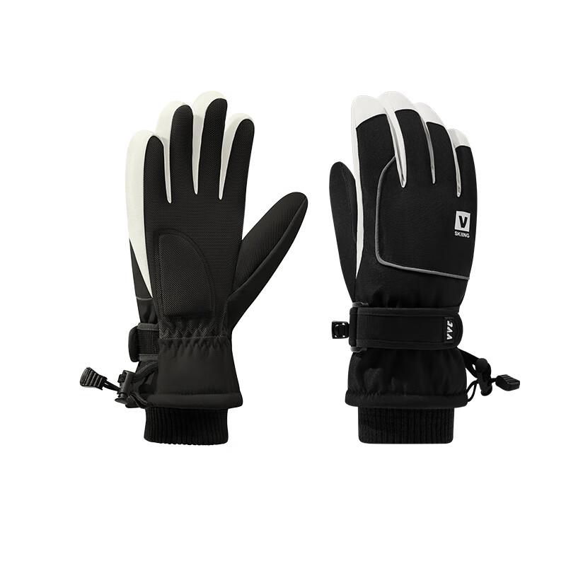 VVC Winter Ski Gloves