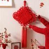 Large Velvet Chinese Knot New Year Wall Hanging