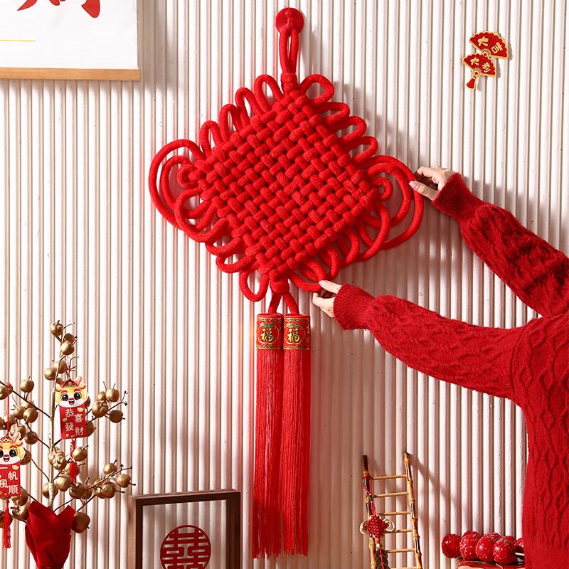 Large Velvet Chinese Knot New Year Wall Hanging