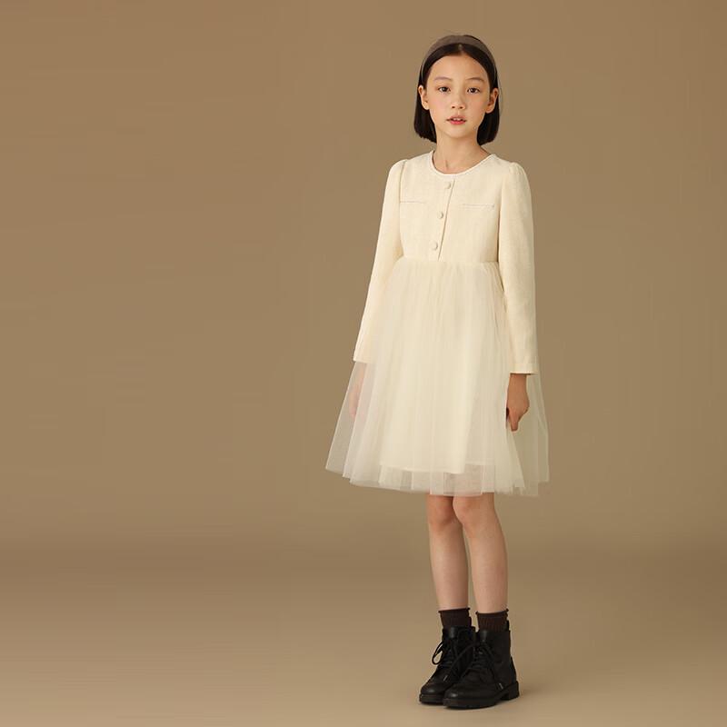 Hacikis Kids' French Style Long Sleeve Mesh Princess Dress