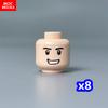 8pcs MOC Blocks Boys and Girls Face Head Figure Expression Part Learning Construction Bricks Playthings Ideal For Kids