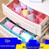 Random Combination Plastic Storage Dividers for Kitchen & Office Cabinets
