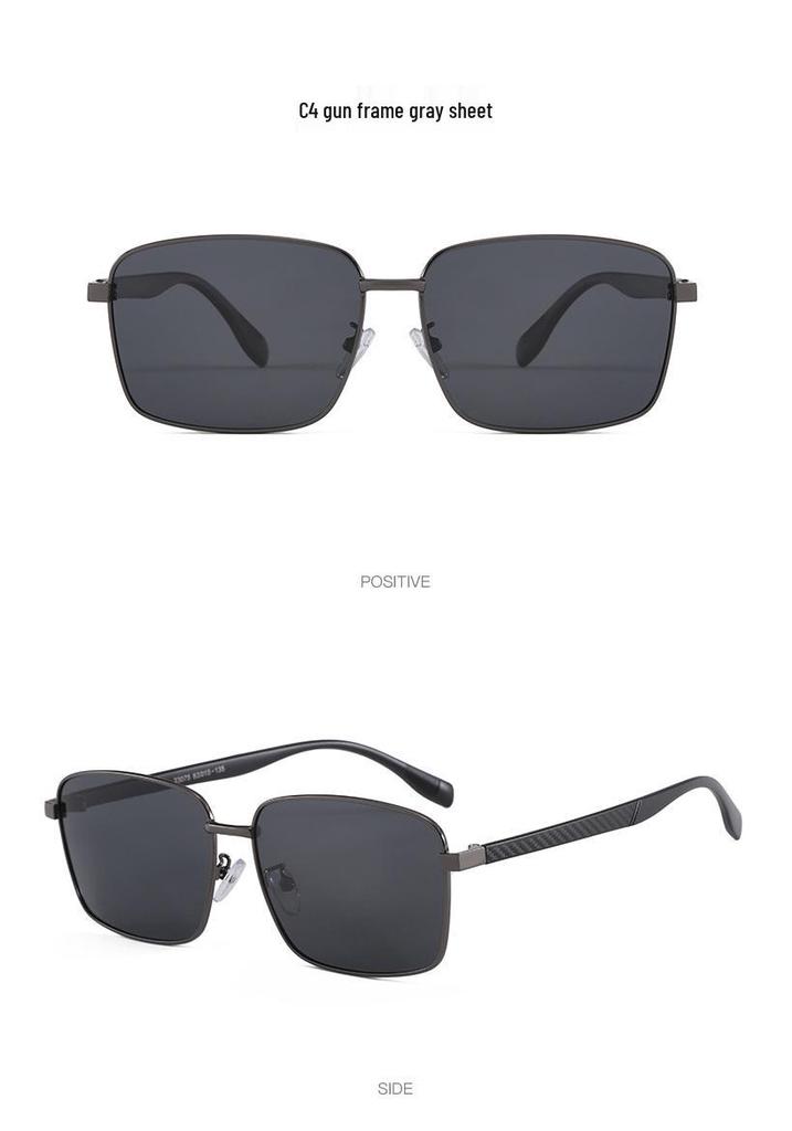 2026 Stylish Square Men's & Women's Sunglasses with UV Protection, High-End Feel