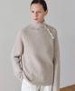 Ibokeuela Button High Neck Knit(Cream Beige)