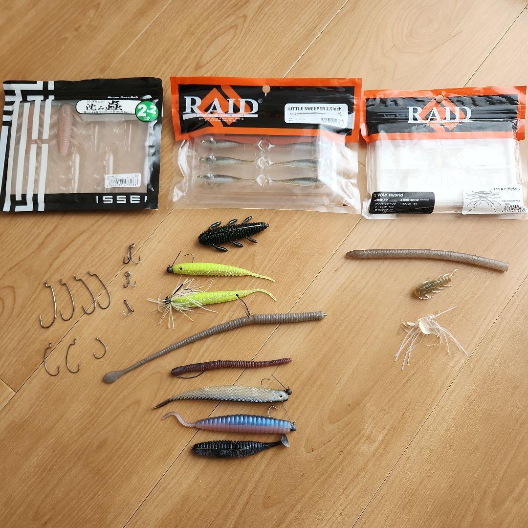 Used RAID JAPAN ISSEI Depth Worm Set
