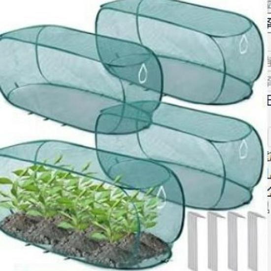 

Садовая сетка для защиты растений от насекомых и птиц 120x40x45 cm темно-зеленого