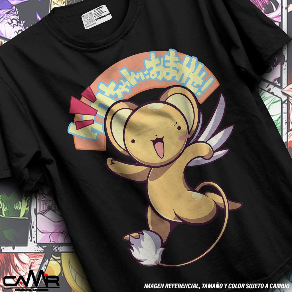 Cardcaptor Sakura T-Shirt Kawaii Anime Manga Waifu Kero-Chan Geschenk Shirt Alle Größen