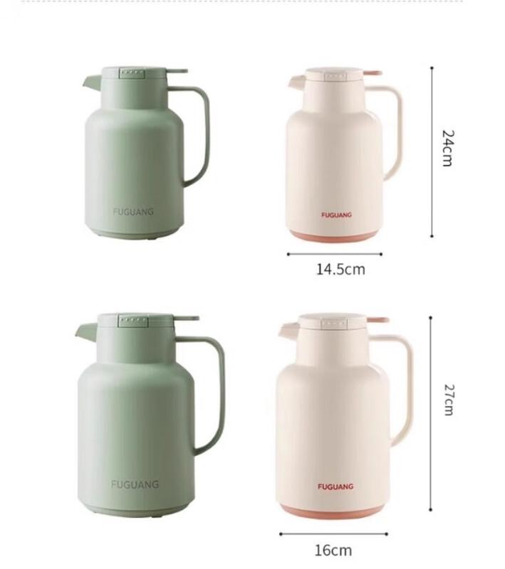 Fuguang 2L Household Insulated Thermos Pot