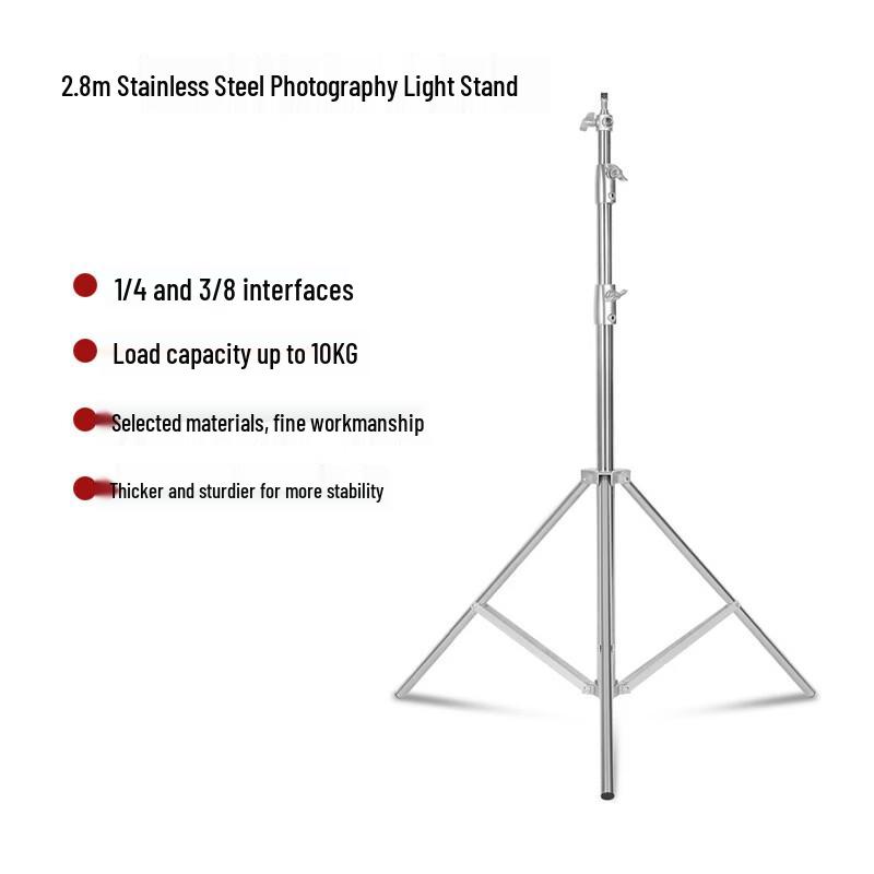 OLOEY 2.8M Stainless Steel Spring Photography Light Stand