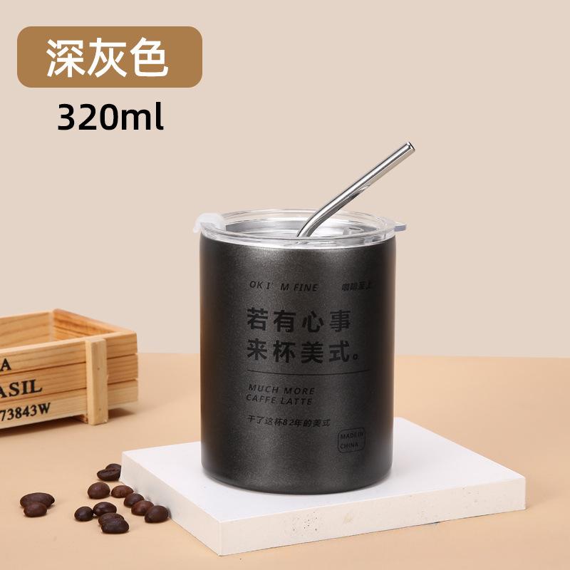 

Чашка для льда из нержавеющей стали 304, вакуумная двухслойная термокружка большой вместимости, портативная чашка для офисных работников для улицы 320ml серый