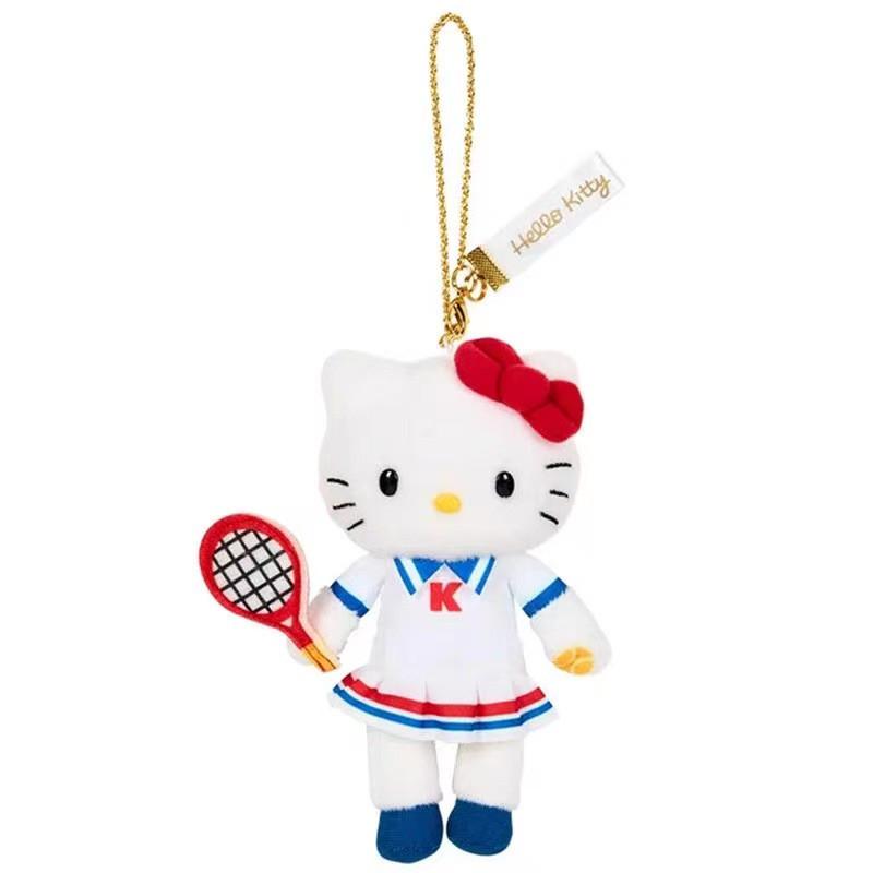 Sanrio Long Leg Plush Keychain With Super Soft Short Plush For Kids And Collectors