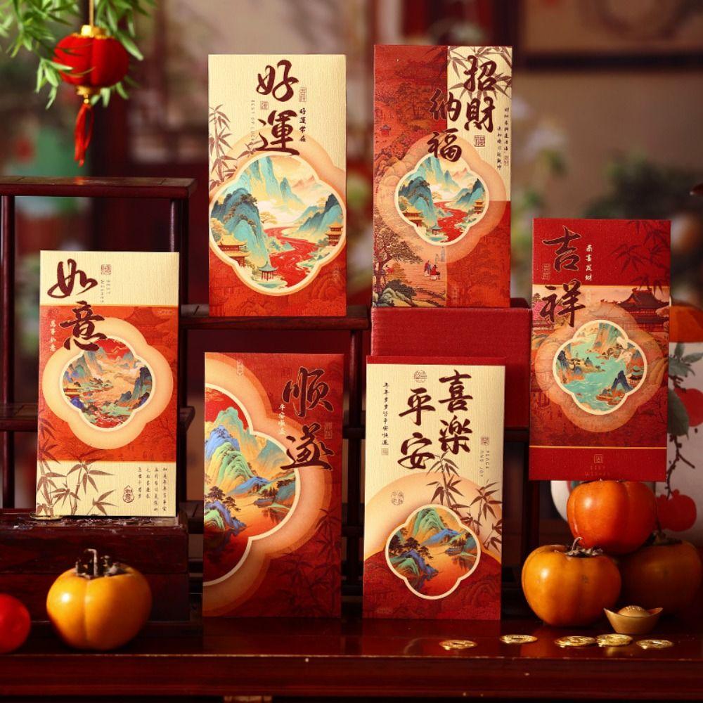 6Pcs Lucky Red Envelopes Chinese Style Gold Foil Design Cash Gift Envelopes New Year Blessing 2026 Luck Money Bag