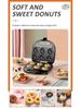 SOKANY843 Automatic Mini Donut Maker for Kids - Electric Baking Pan