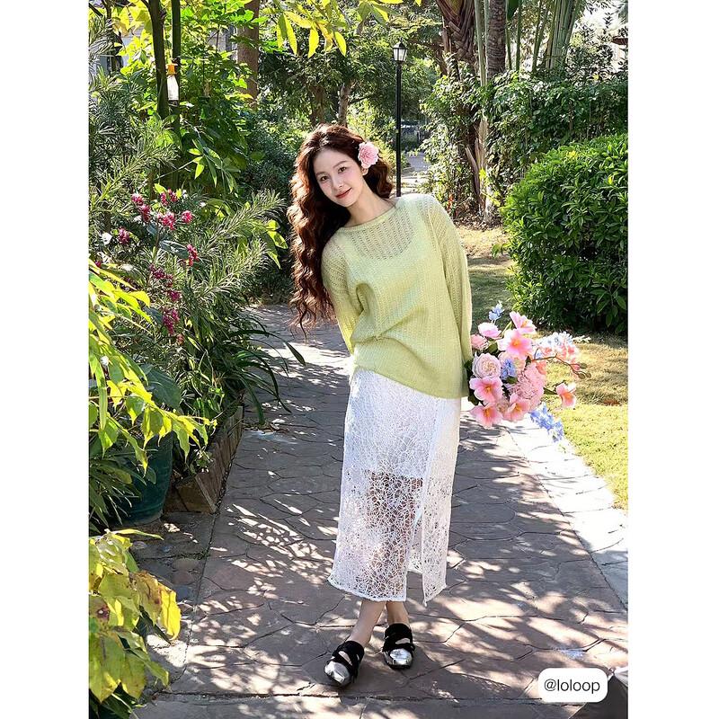 ELLE Lace Design High-Waist Mermaid Skirt