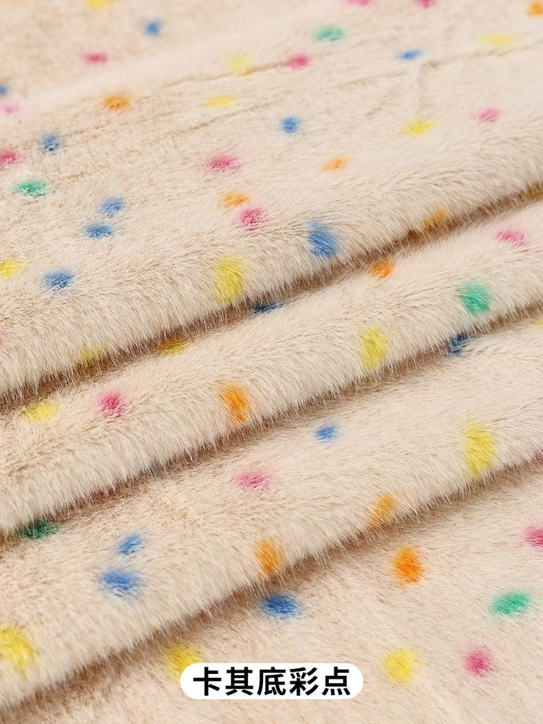 0.5/1/2 Yards Faux Fur Dot Printed Fabric for Sewing Cotton Dolls Warm Hats Plush Toys Decorative Cloth Handmade DIY Fabrics