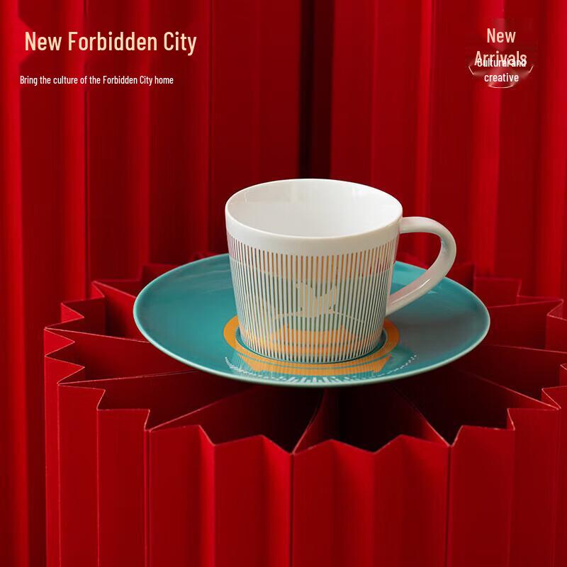 Palace Mirror Legend Coffee Cup and Saucer Set