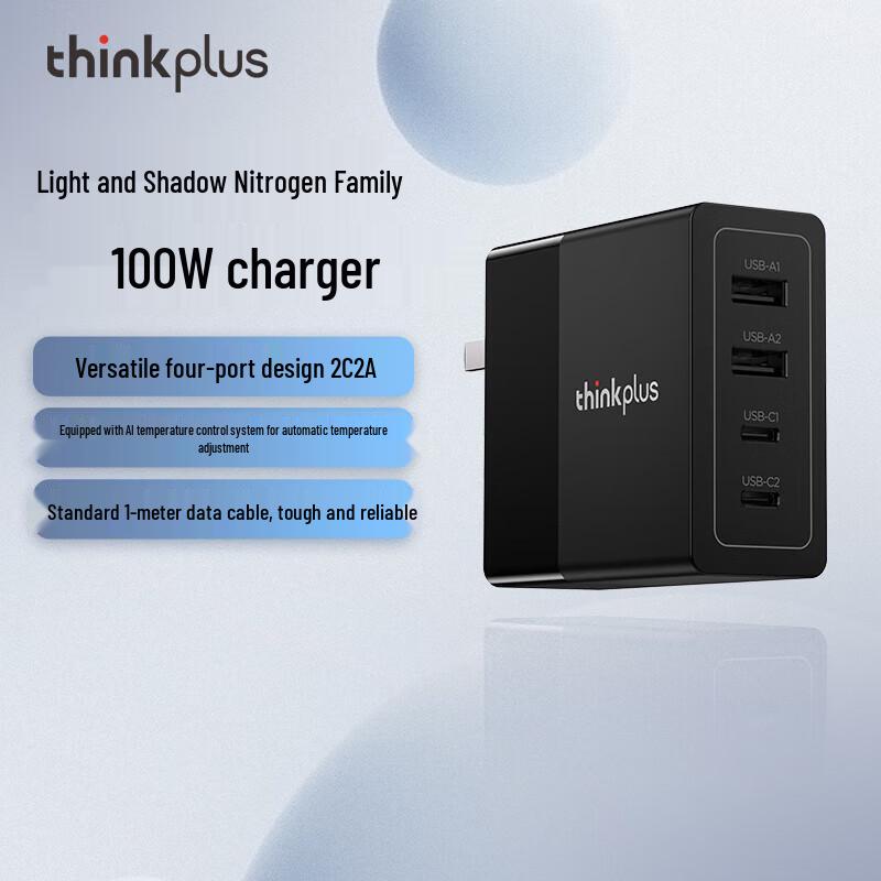 

Lenovo ThinkPlus 100W GaN 2C2A Multi-Port Charger