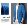Korean Style Solid Color Long Sleeve Knit Cardigan Sweater For Young Men