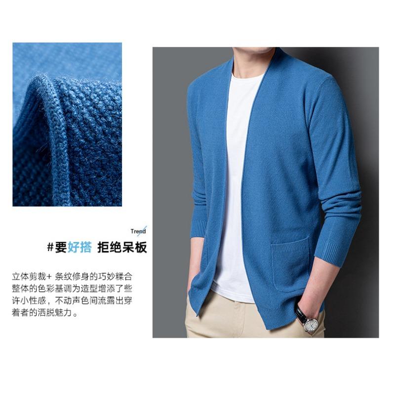 Korean Style Solid Color Long Sleeve Knit Cardigan Sweater For Young Men