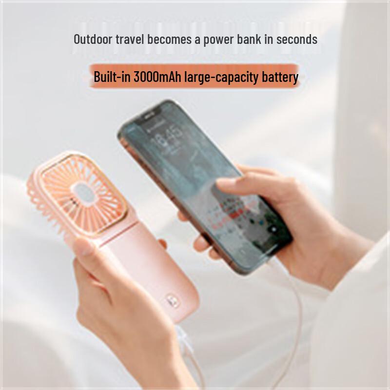 Multi-functional Portable USB Mini Fan