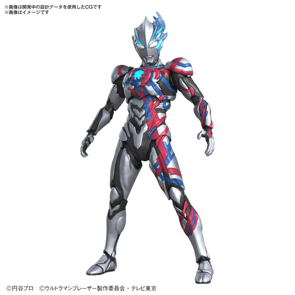 Figure-rise Standard Ultraman Blazer Color-Coded Plastic Model