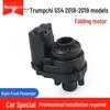 Compatible with Trumpchi E8, Shadow Leopard E9, Shadow Cool ES9, GS3, GS4, GS8, M8, M6 Electric Rearview Mirror Folding Motor.