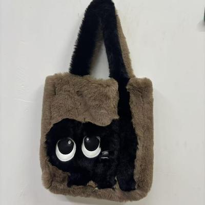 Women's Creative Cat Cartoon Plush Tote - Large Capacity, Color Block & Embroidery
