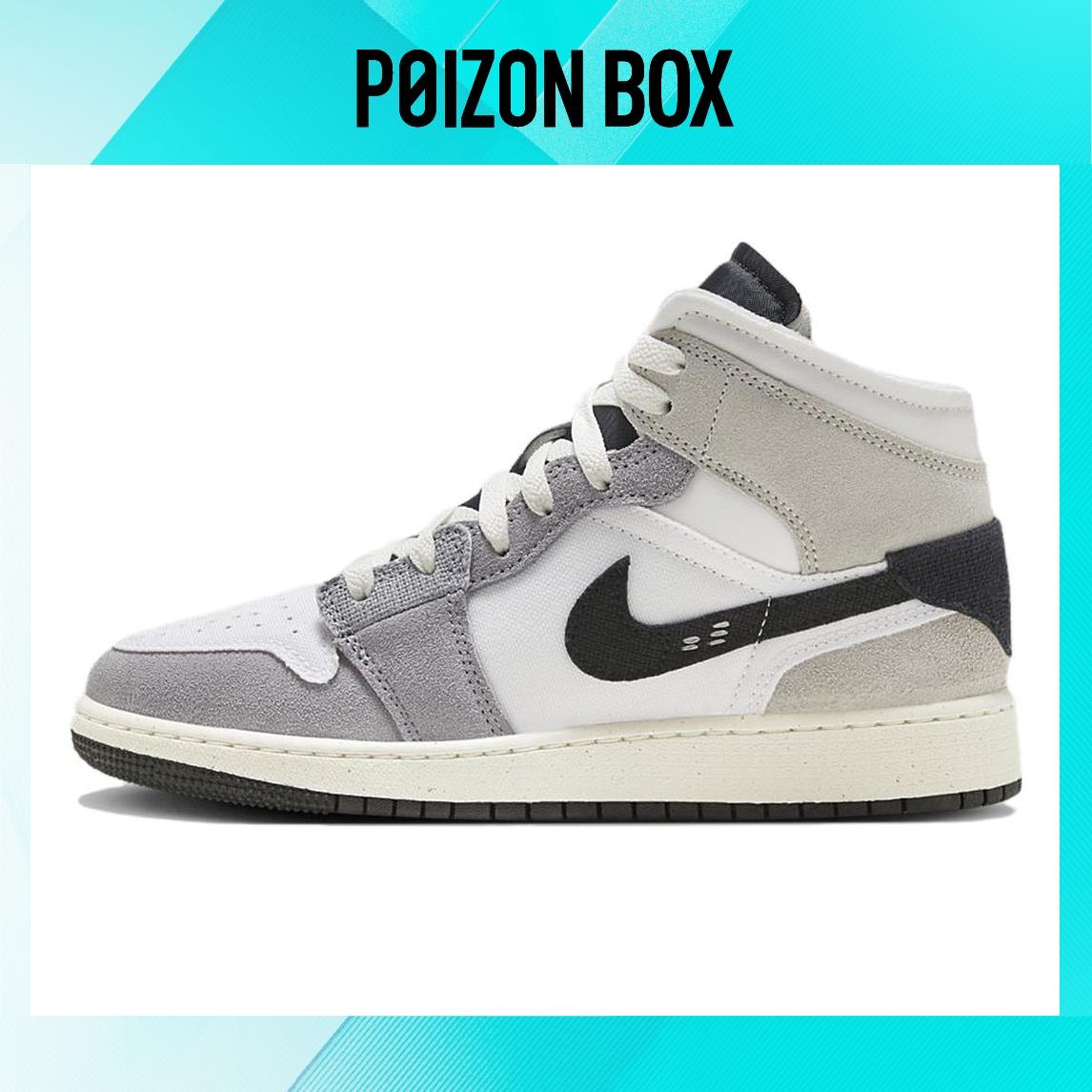 

кроссовки Jordan Air Jordan 1 Vintage Basketball Shoes Women FD9091-002