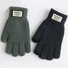 Autumn And Winter Men Padded Thicken Jacquard Touchscreen Gloves Warm Wool Gloves for Cold Weather