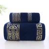 1/2/3pcs Cotton Hand Towel Bath Towel, Super Absorbent , Soft Greek Style Towel Set Bathroom Accessories